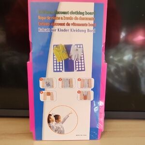 Children's Clothing Folding Board